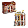 PANTASY Vintage Grand Theater (Modulares Architektur-Bauset mit Kristalllüster & Kuppel, erweiterbare Straßenszene)